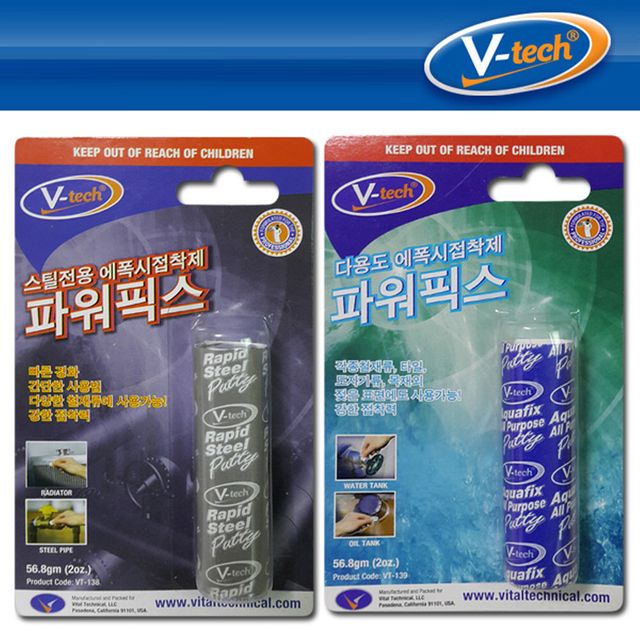 V텍 에폭시고체접착제 접착제 파워픽스 메탈 수