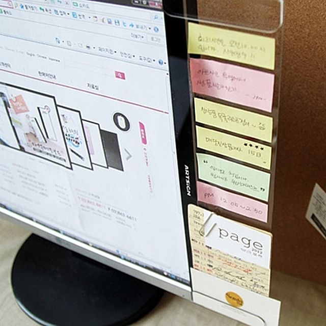 명함꽂이 모니터 메모보드