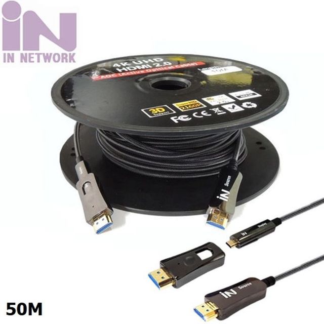 배관 설치용 하이브리드 광 AOC HDMI 2.0 케이블 50M