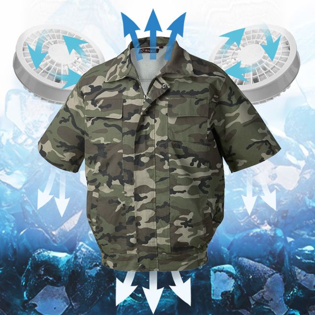 하비즈 아이스점퍼 반팔밀리터리 쿨자켓 선풍기잠바