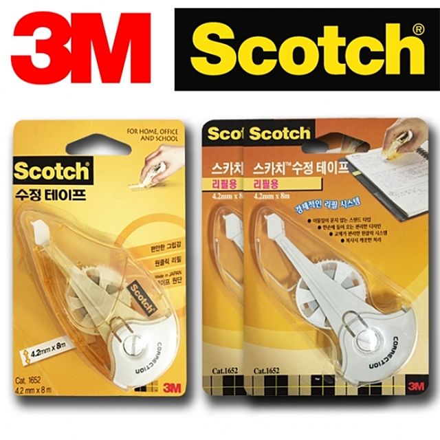 3M 리필식 스카치 수정테이프 리필2개 선택 - 화이트 수정리필 수정테잎 코렉터 쓰리엠