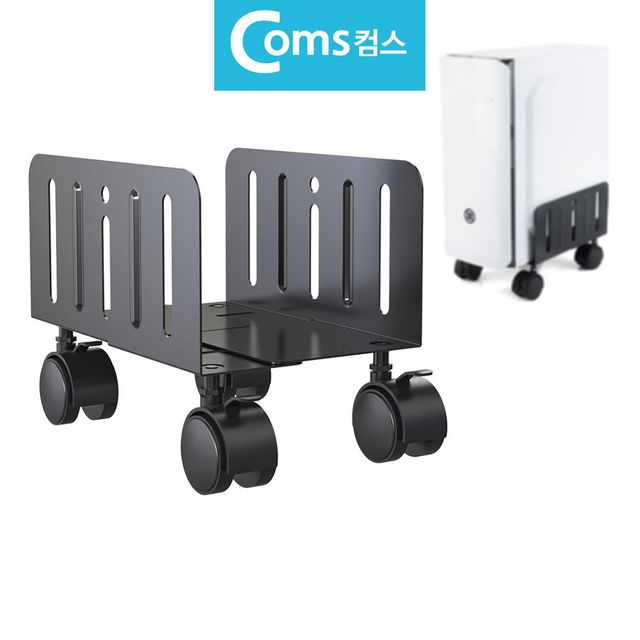 이동식 PC 데스크탑 본체 바퀴장착 스탠드 받침대