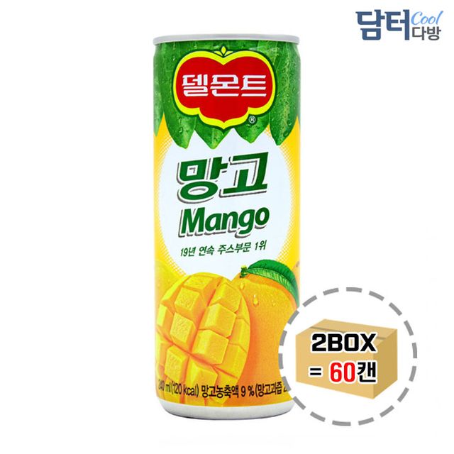 델몬트 망고 240ml (30캔) x 2박스