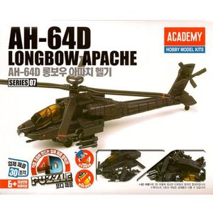 4D퍼즐 07 AH-64D 롱보우 아파치 헬기