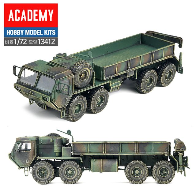 AC412 미군 M977 8x8 카고트럭 1대72