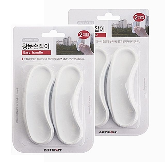 ( 다목적 창문손잡이 4P