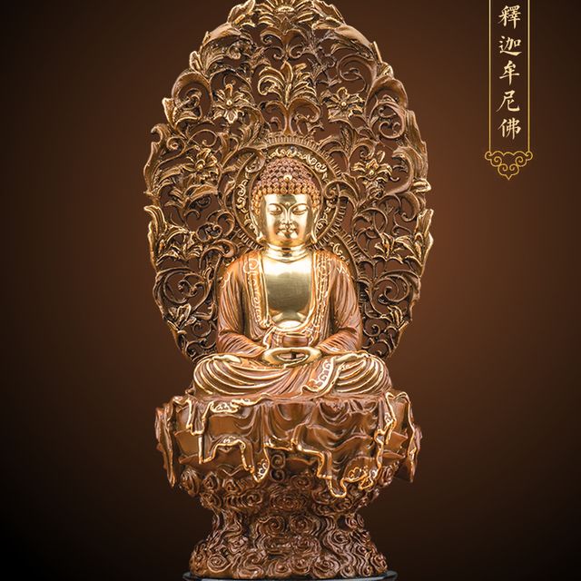 [해외] 불교 석가모니상 진열 행운 평화