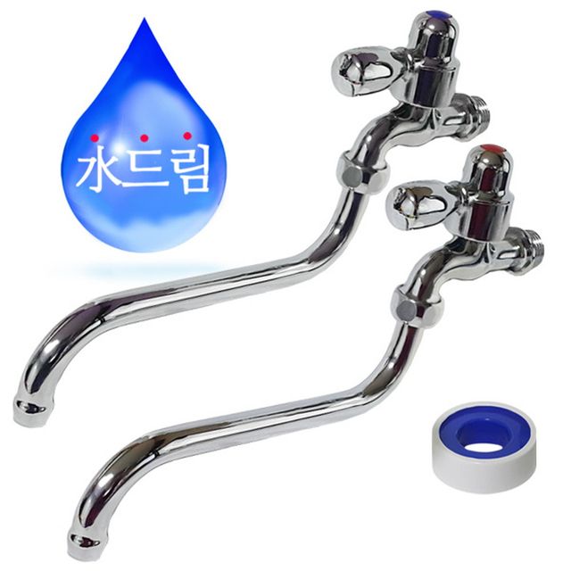 수드림수전 주방 수도헤드 싱크대 목돌림 수도꼭