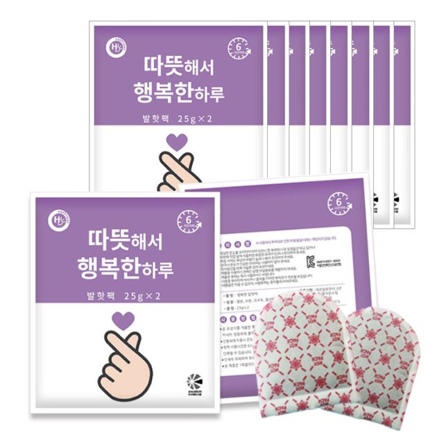 해피원 발핫팩 20g 10쌍 양말핫팩 앞꿈치 뒷꿈치 6시간지속 신발핫팩
