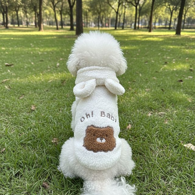 반려동물 후리스 후드 곰돌이 티셔츠 HM-1005159