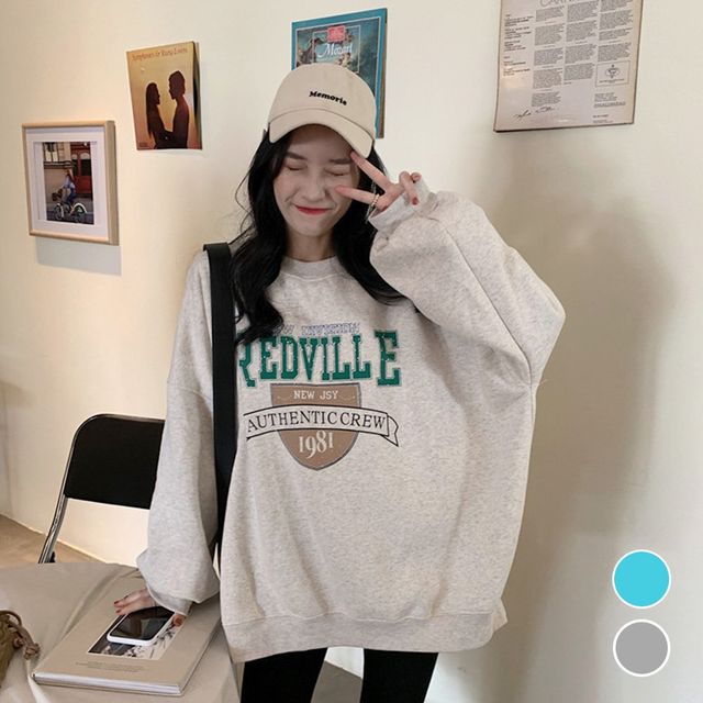 영문 프린팅 루즈핏 맨투맨티셔츠 URD148