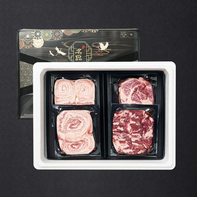 이베리코 베요타 선물세트 11호 800g