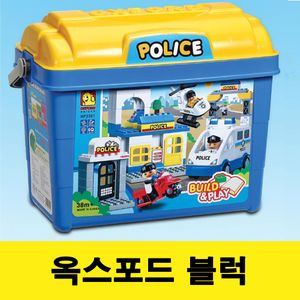 놀이방 아이들 경찰 블록 장난감 놀이