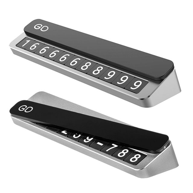 프라이버시 보호 고급 메탈 주차알림판 전화번호판