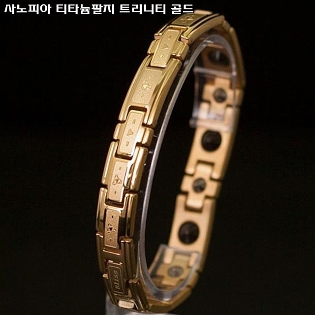사노피아 티타늄팔지 Trinity 골드