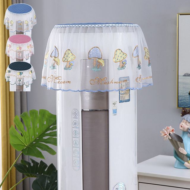 에어컨 방진 레이스 커버 스탠드 덮개 원형 오염방지