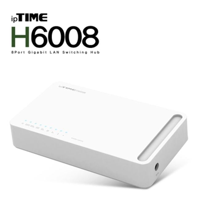 ipTIME(아이피타임) H6008 8포트 기가비트 스위칭