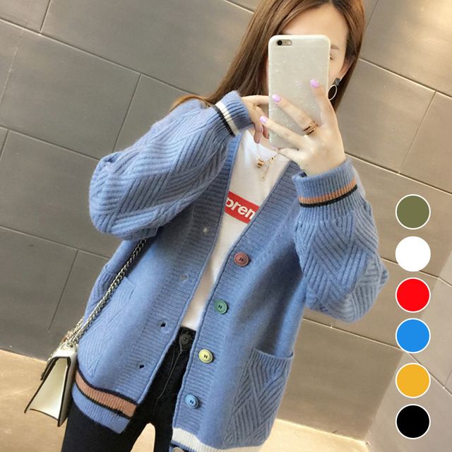 컬러 버튼 루즈핏 가디건 URD-109