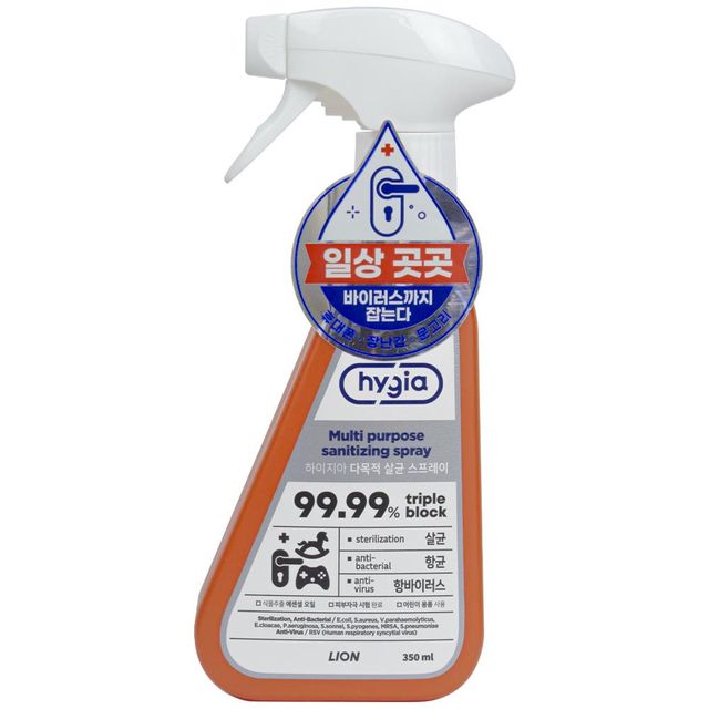 다목적 살균 스프레이 350ml 하이지아