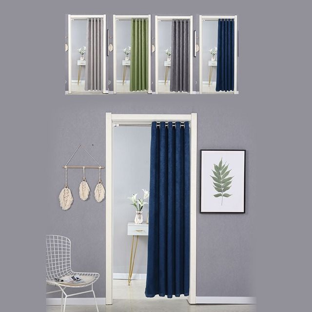 공간 분리 커튼 가리개 패브릭 현관문용