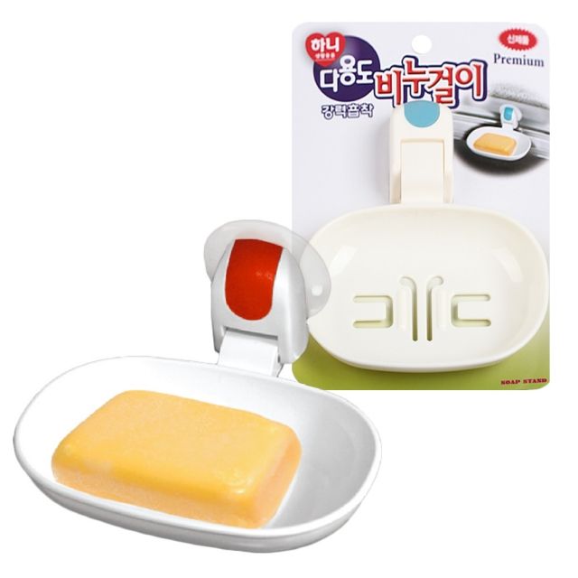 하니 흡착판 큐방받침대 비누걸이