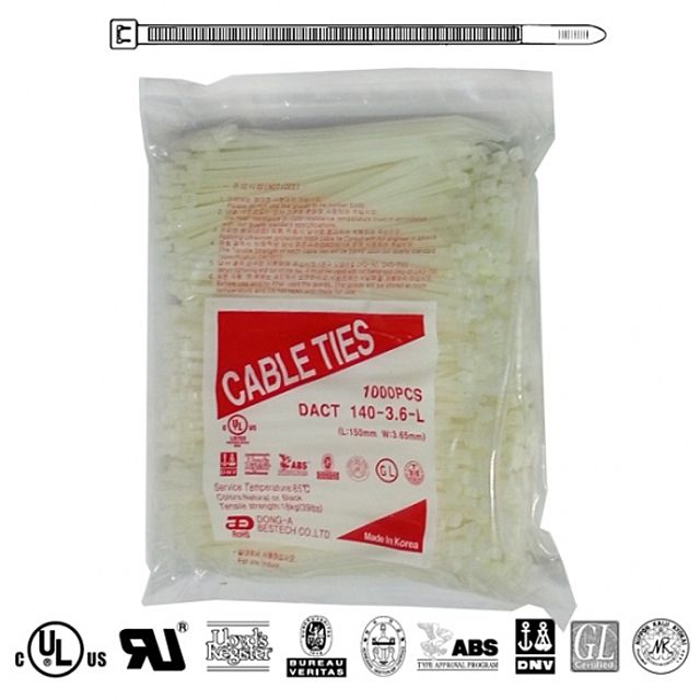 국산 중형 케이블타이 150mm 1000개