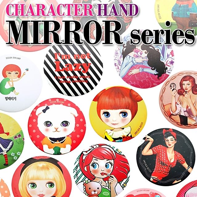 캐릭터 원형 거울 시리즈 (G13)