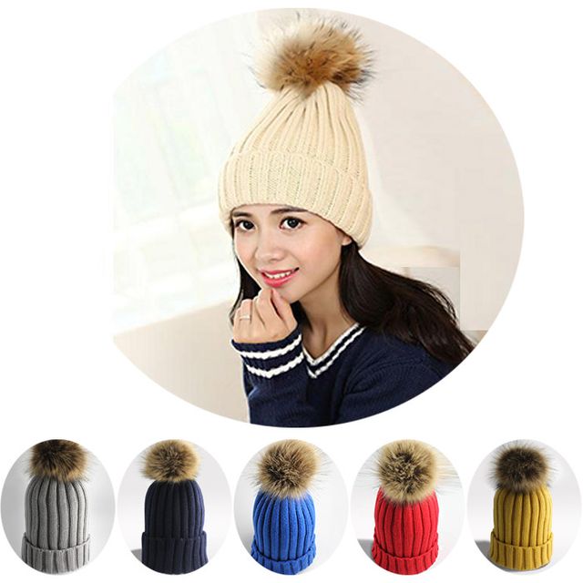 니트 방울 모자 겨울 추위 방한 TK-1005224