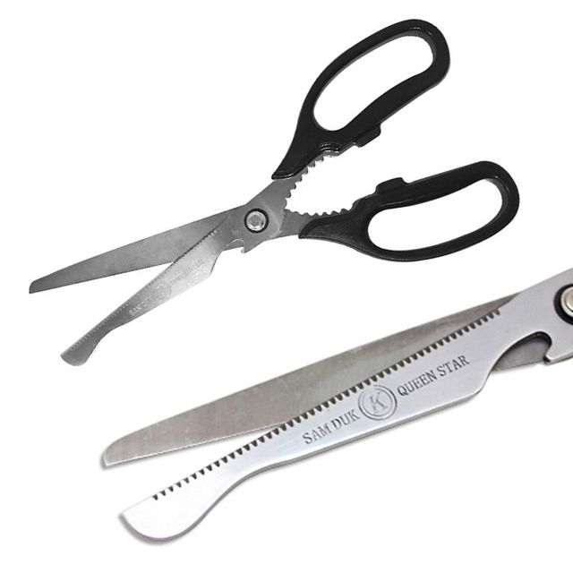 삼덕084 갈비가위 대형 업소가위 식당가위 고기가위