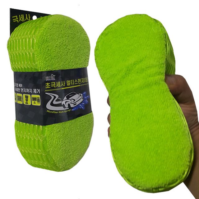 초극세사 세척용 스폰지 타올스펀지 대형 스폰지