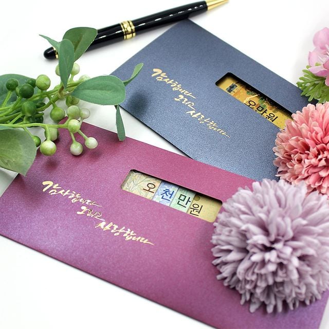 어버이날 24K 골드 용돈봉투 용돈박스 돈봉투