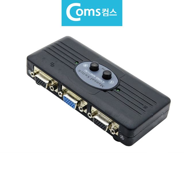 2대1 1대2 모니터 수동 선택기 VGA RGB 역방향