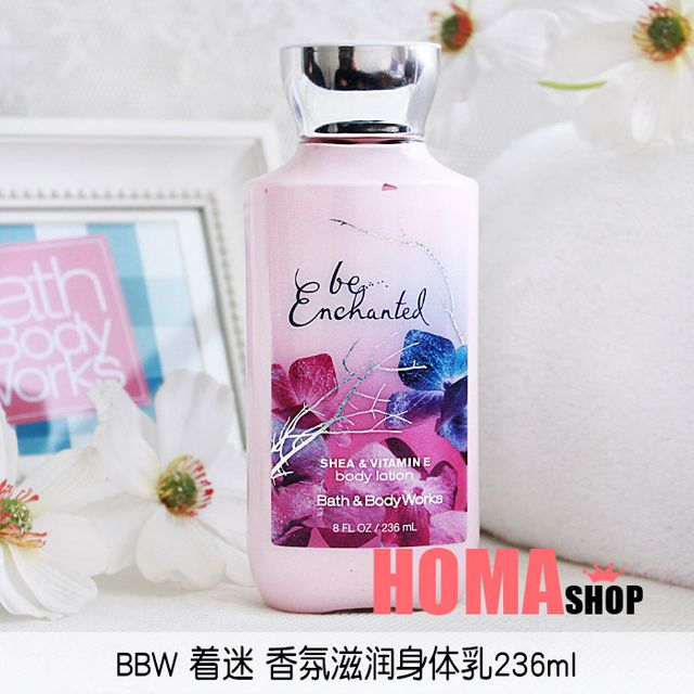 Be Enchanted Lotion 8 바디로션