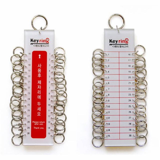 다용도 막대 키홀더 열쇠고리 30고리 키홀더