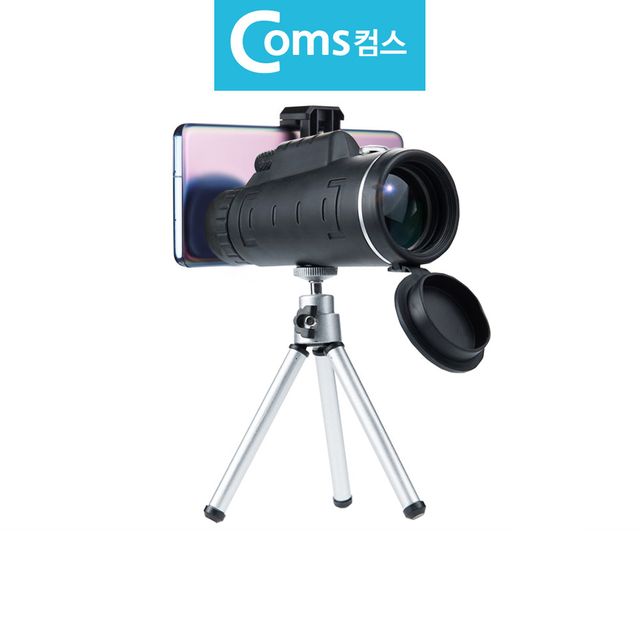 고배율 40배율 스마트폰 확대경 단망경 미니 삼각대