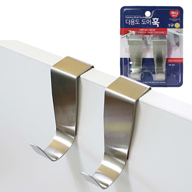 하니 스테인레스 도어훅 도어후크 1구 2개 도