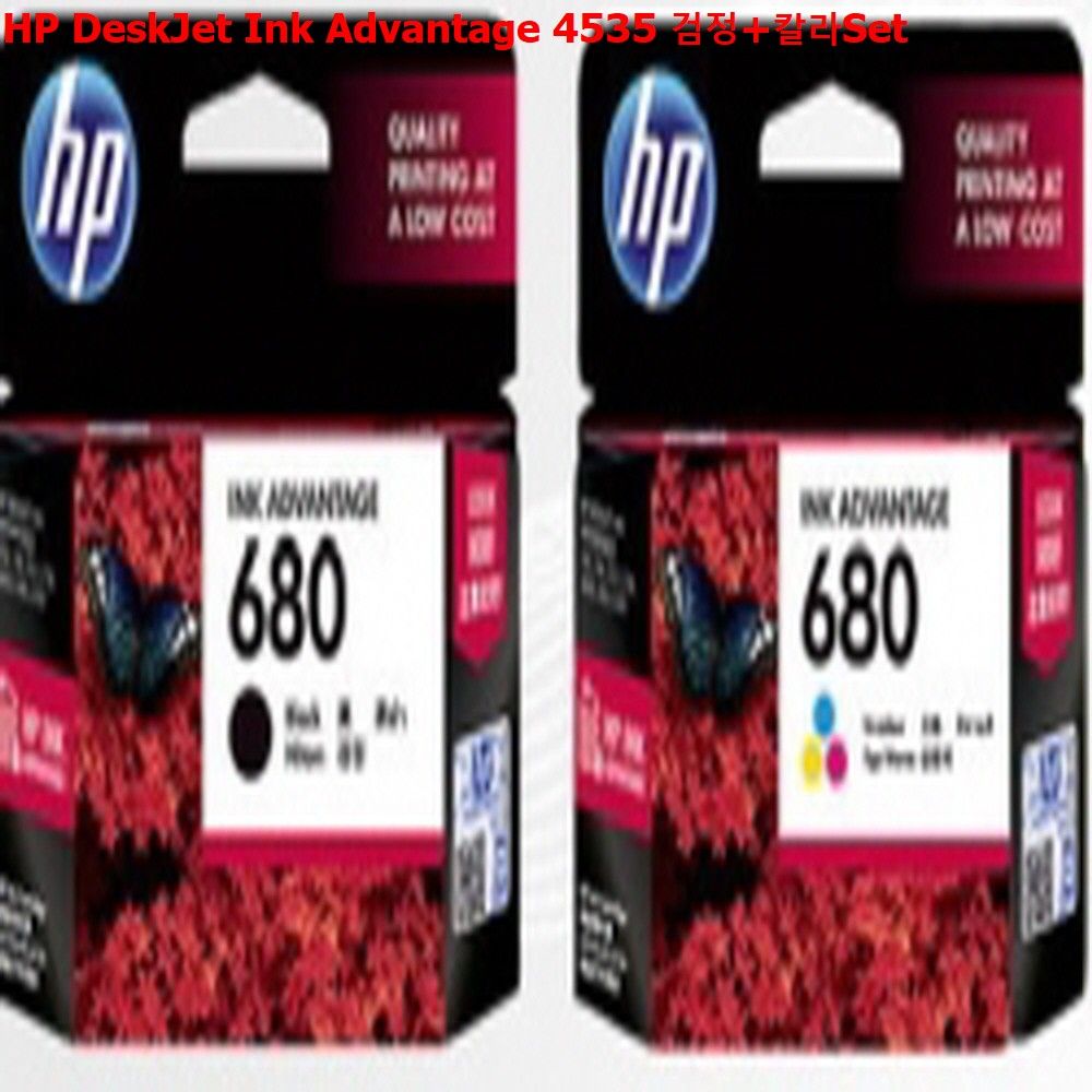 Ink HP 4535 Advantage DeskJet 프린트잉크 검정+칼라Set 정품잉크 Ink HP 4535 Advantage DeskJet 프린트잉크 검정+칼라Set 정품잉크