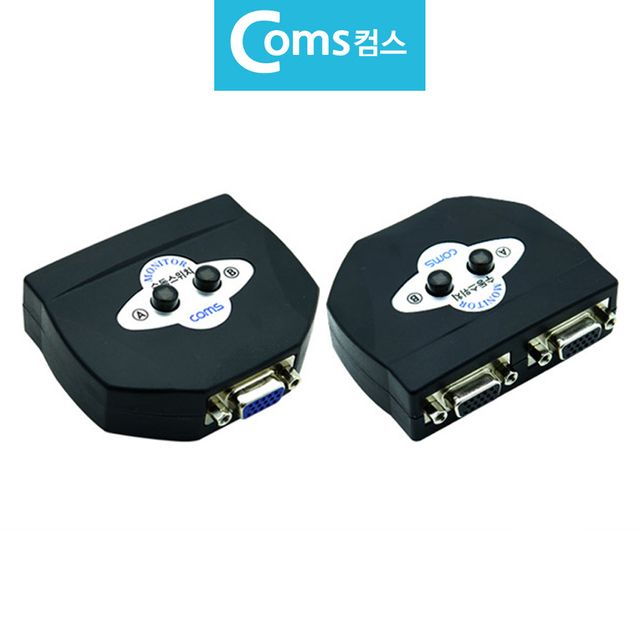 2대1 모니터 수동 선택기 VGA RBG 선택분배기