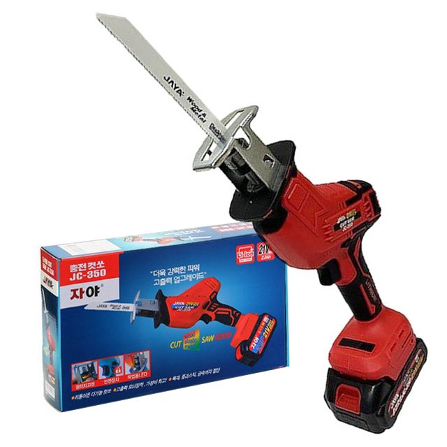 자야350 충전식 전동톱 절단기 컷쏘 무선 컷소 절단톱