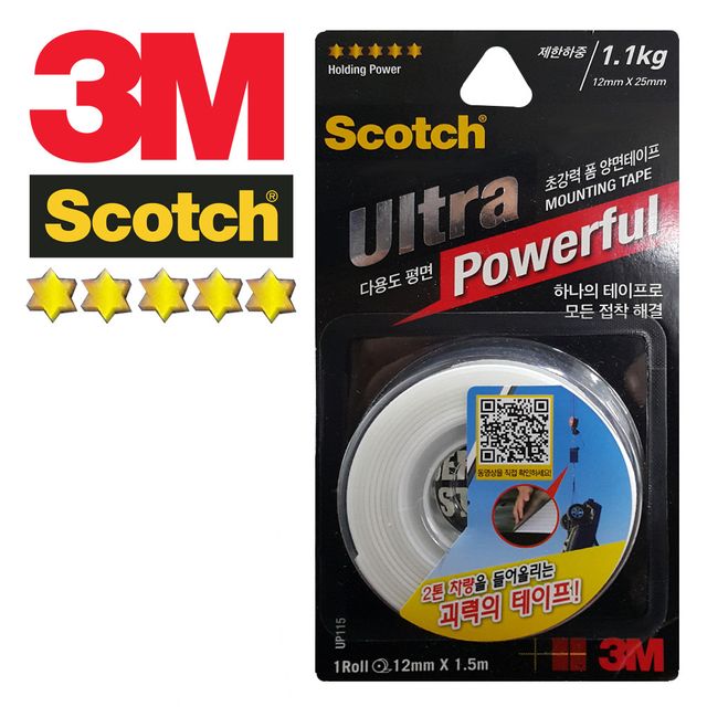 3M 울트라초강력 12mm소폭 1.5m롤 테이프