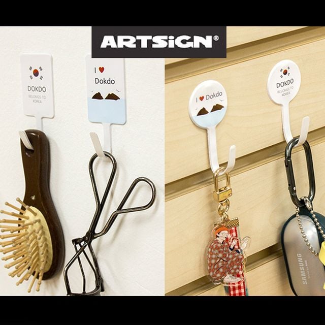 독도사랑 후크 옷걸이 행거고리 2개
