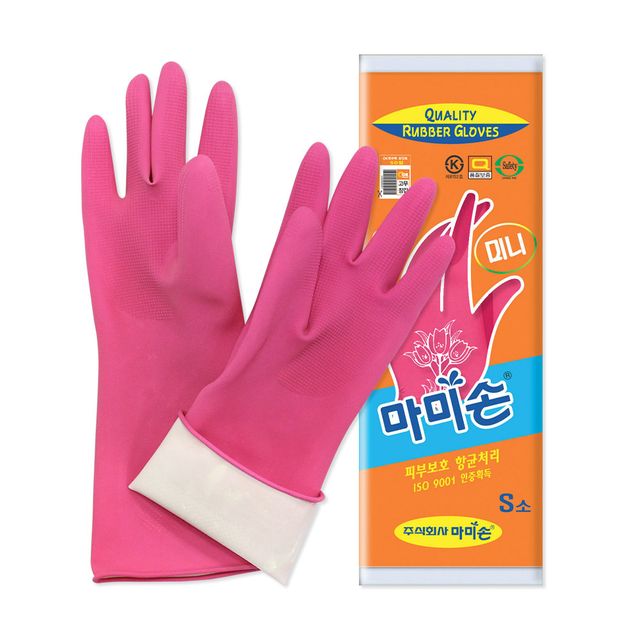 마미손 미니 소형 고무장갑 여성 청소년용 주방용품