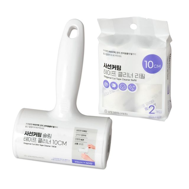 삼정 사선커팅 슬림 테이프클리너 10cm 본품 리필택일 테이프크리너
