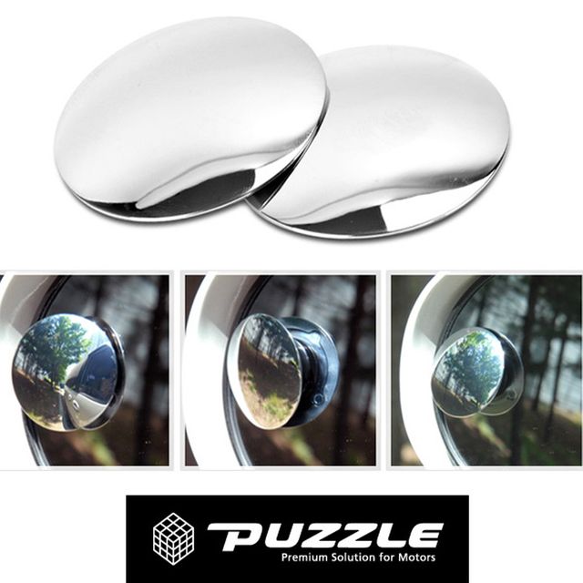 퍼즐727 각도조절 보조거울 무테두리 원형보조