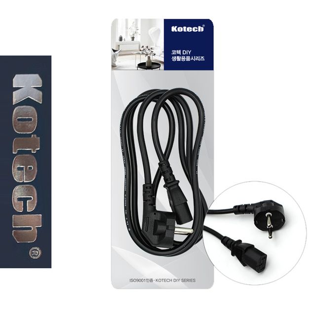 코텍1449 컴퓨터 메인파워 전원선 1.5M