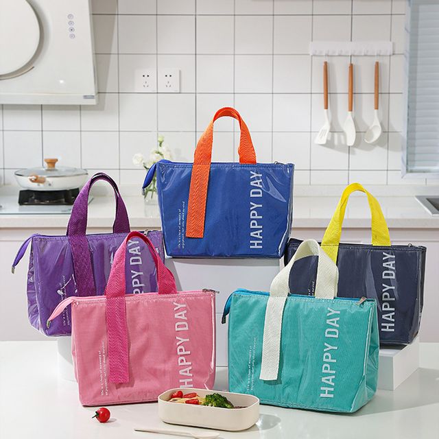 도시락 보온보냉 런치백 직장인 학생 피크닉 가방