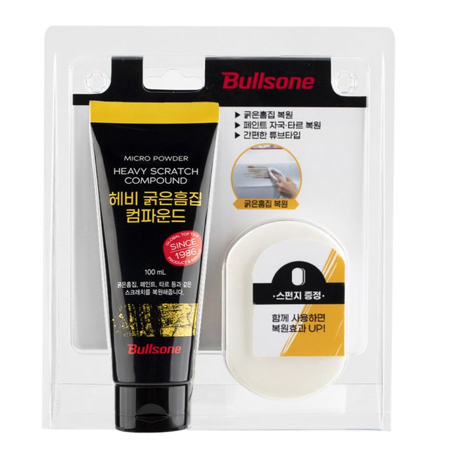 불스원398 헤비 굵은흠집용 컴파운드 기스제거제