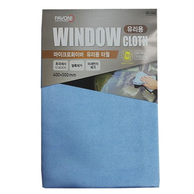 파보니 차량유리용 타월 초극세사 타월 타월 세