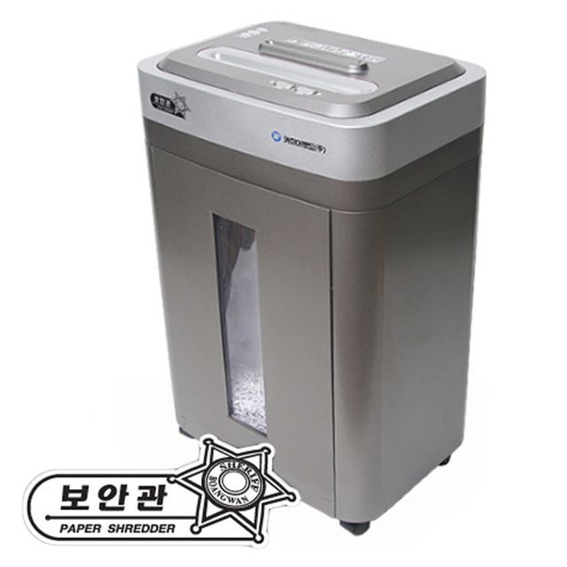 보안관 고급형 문소파쇄기 문서세단기 SC-71