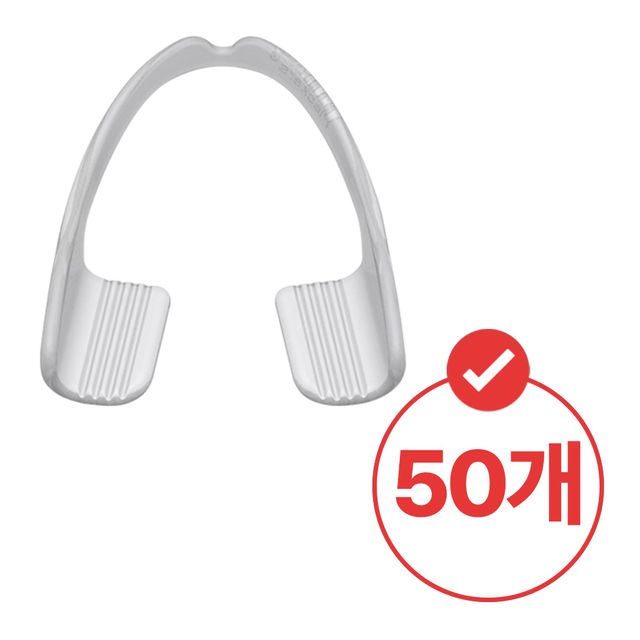 이악물기방지 수면용 마우스피스 치아가드 50개